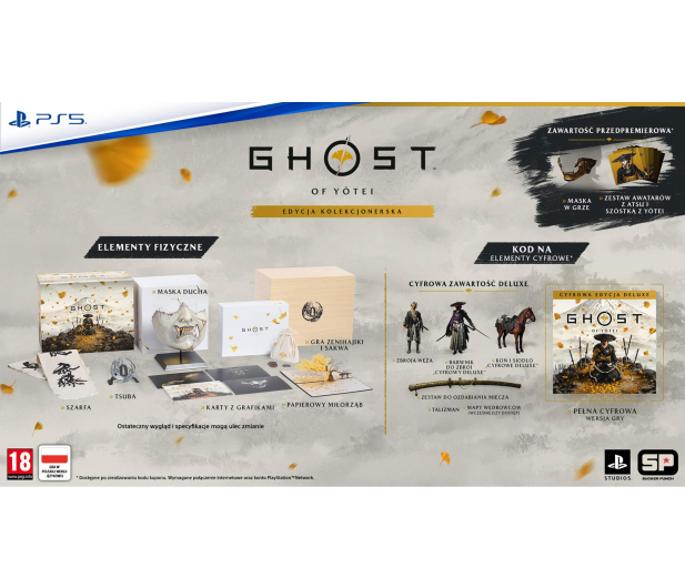 PlayStation Ghost of Yotei Edycja Kolekcjonerska - 1339477 - zdjęcie 3
